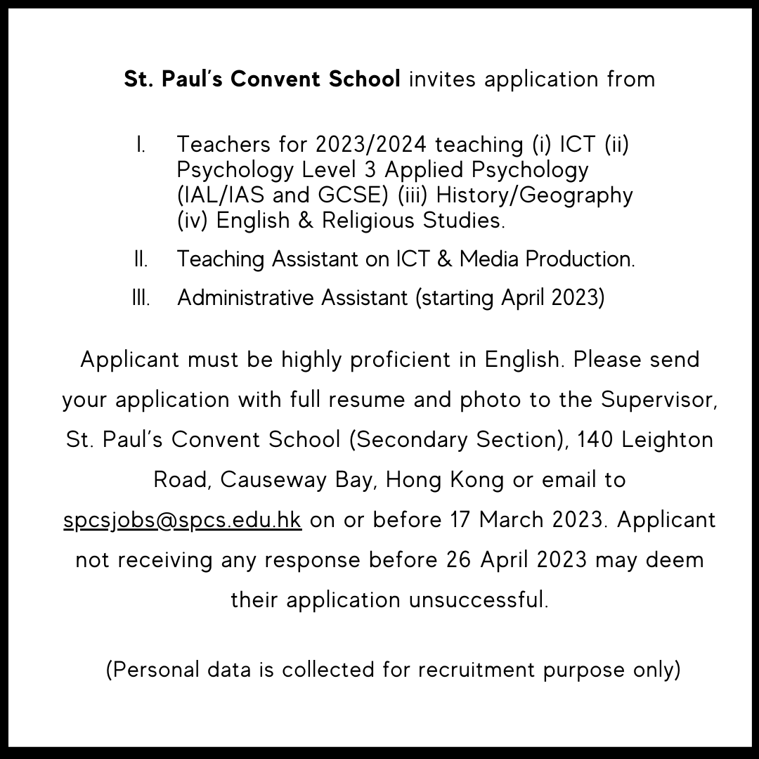 spcs-job-opportunities